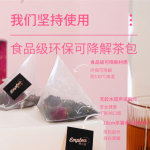 Rose Black Tea – Full-Bodied & Floral with Skin-Loving Benefits