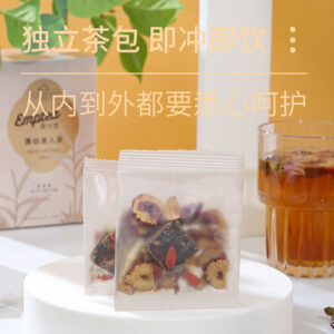 Black Goji Beauty Tea – Antioxidant-Rich Purple Tea for Radiant Skin